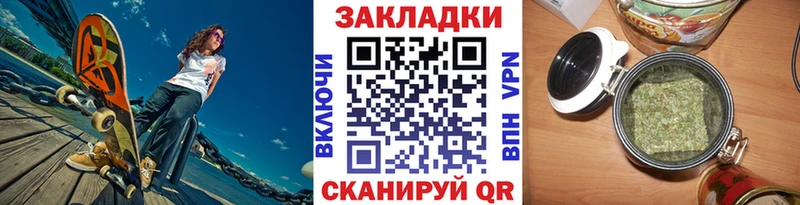 Где купить Юрга ГАШИШ  МАРИХУАНА  Псилоцибиновые грибы  А ПВП  KRAKEN ONION  КОКАИН  Меф мяу мяу 
