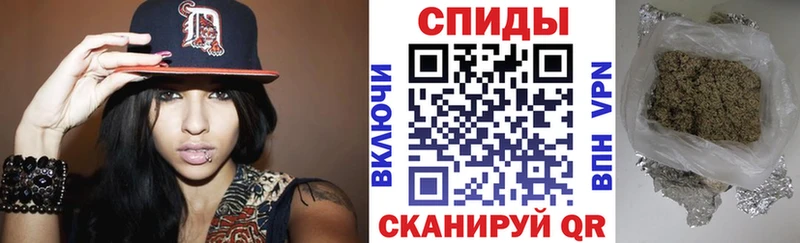 БУТИРАТ бутандиол  Юрга 