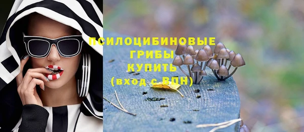 мефедрон Абаза
