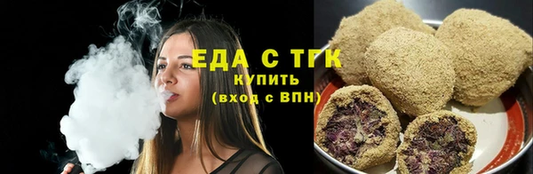 кокаин Абинск