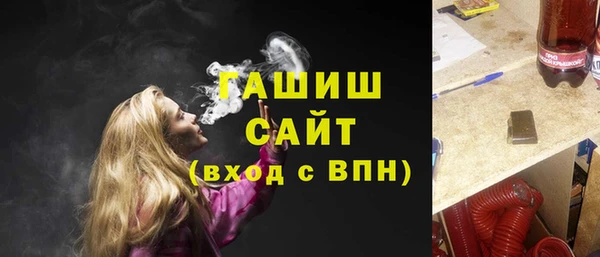 крисы Абдулино
