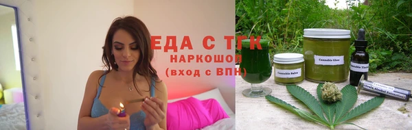 крисы Абдулино