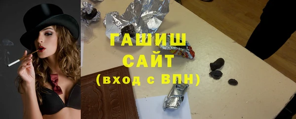 крисы Абдулино