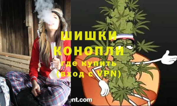 мефедрон Абаза