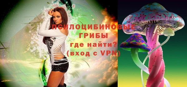 мефедрон Абаза
