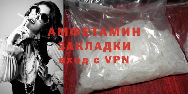 крисы Абдулино