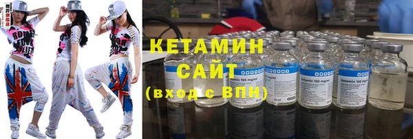 крисы Абдулино