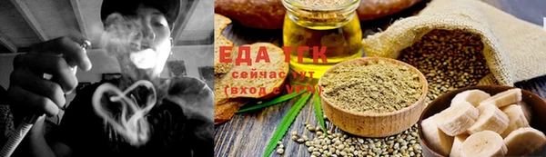 кокаин Абинск