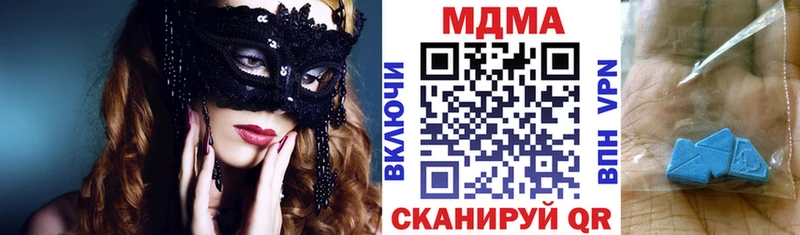 kraken как зайти  Юрга  МДМА VHQ  где найти  